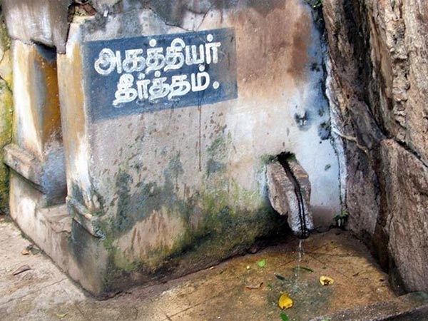 5. తీర్థమలై