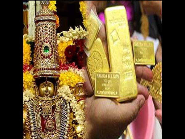 5. మంచి జరుగుతుందని