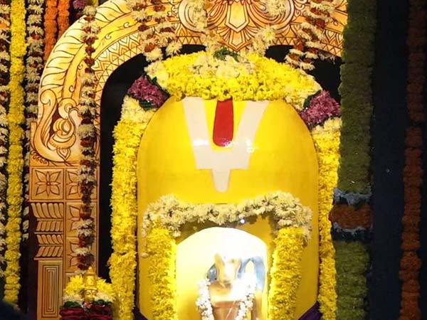 7. మూడు రూపాలు...
