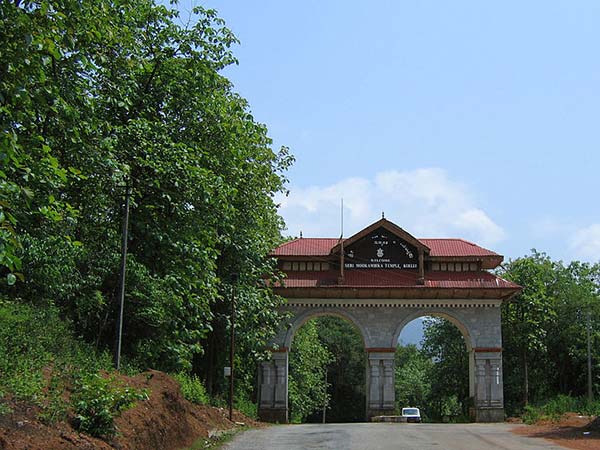 7. కొండ శిఖరం పై