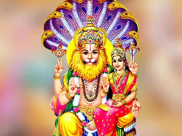 9. శ్రీ యోగ నరసింహస్వామి దేవాలయం