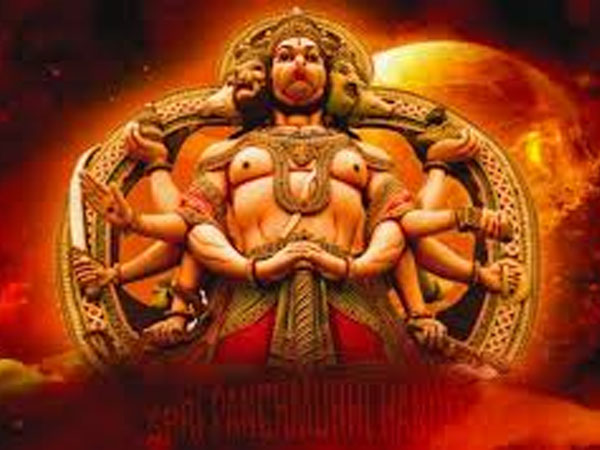 1. ఎక్కడ ఉంది ఆ ఊరు...