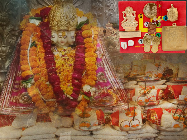 10. తాచుపాములతో కూడిన కిరీటం