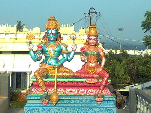 13. నిత్య కళ్యాణం