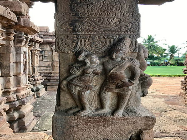 14. పాదం గుర్తులు