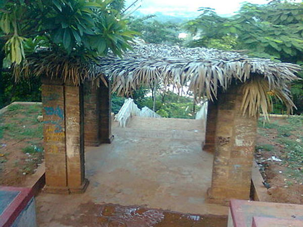15. ఆన్ లైన్ సేవలు