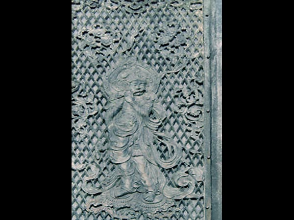 15. ఆయన కూడా