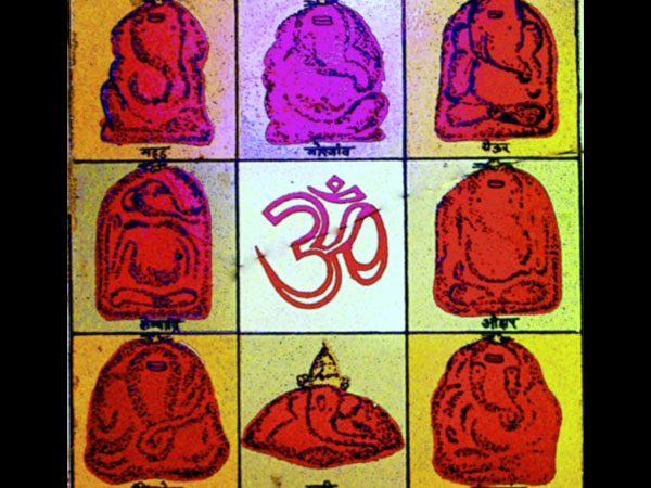17. అష్ట గణపతులు
