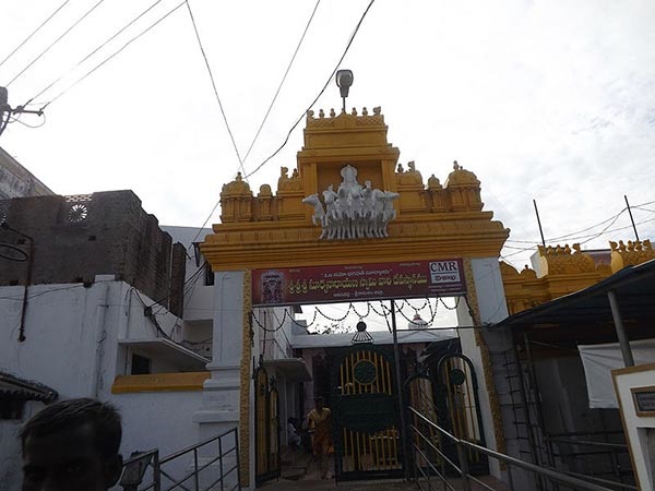 17. ఎలా వెళ్లాలి