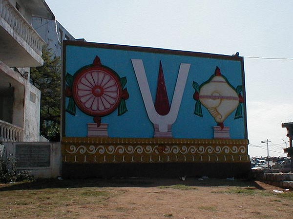 17.కీళ్ల నొప్పులు తగ్గుతాయి