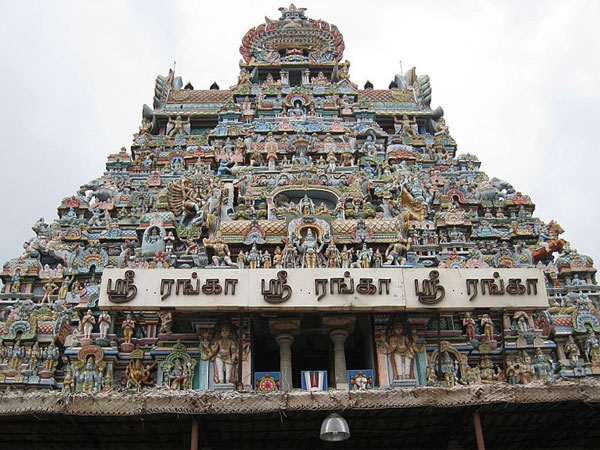 17. మొత్తం మూడు