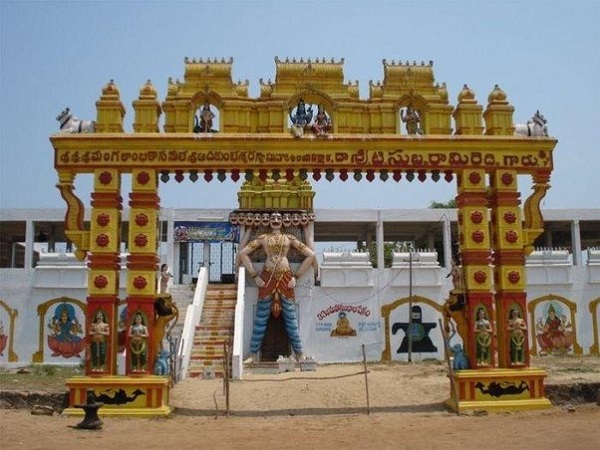 3. కాకినాడ