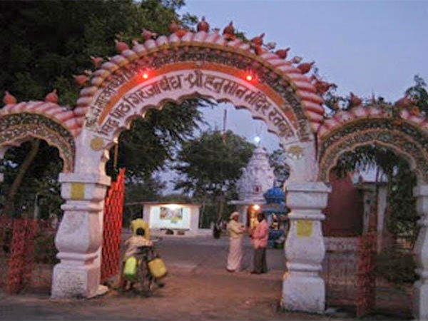 5. దగ్గర్లో ఉన్న పర్యాటక ప్రదేశాలు