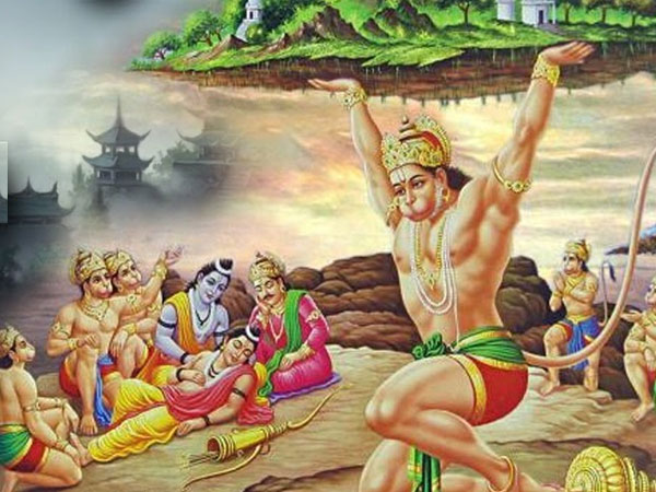 5. ఆ పర్వతం ప్రస్తుతం ఎక్కడ ఉంది