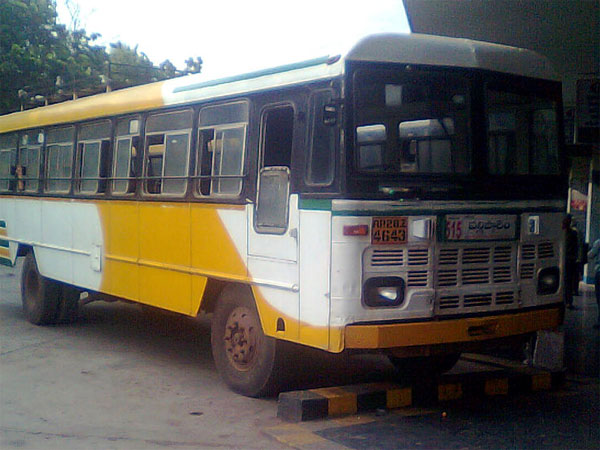 6. ఇలా చేరుకోవాలి