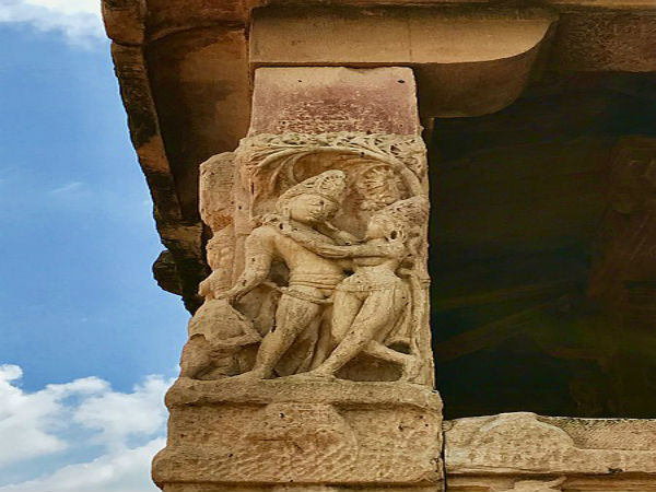 6. అతీత శక్తులు