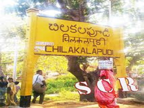 1. ఎక్కడ ఉంది