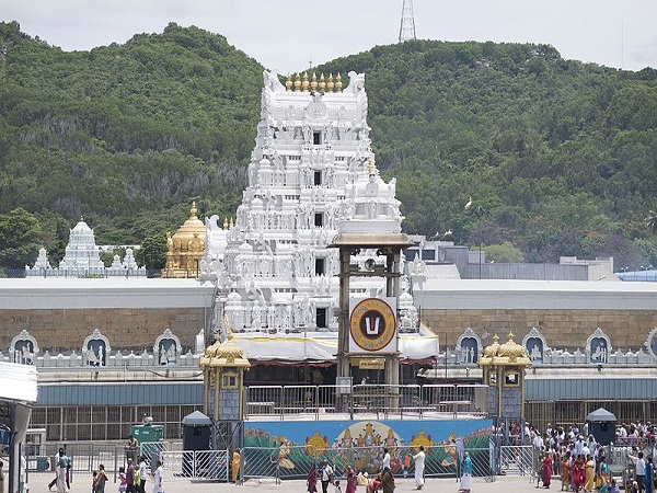 తిరుమల