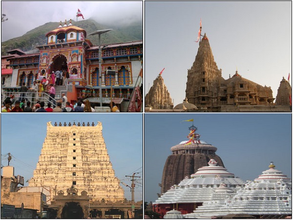 ఛార్ ధామ్ యాత్రలో ఒకటి