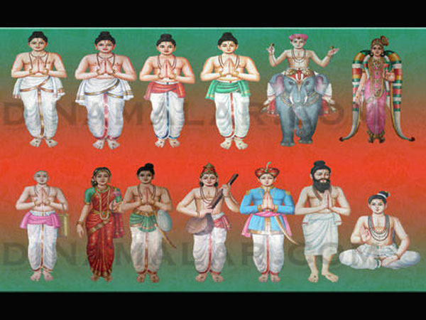 11. 12 మంది ముదలాళ్వార్లు
