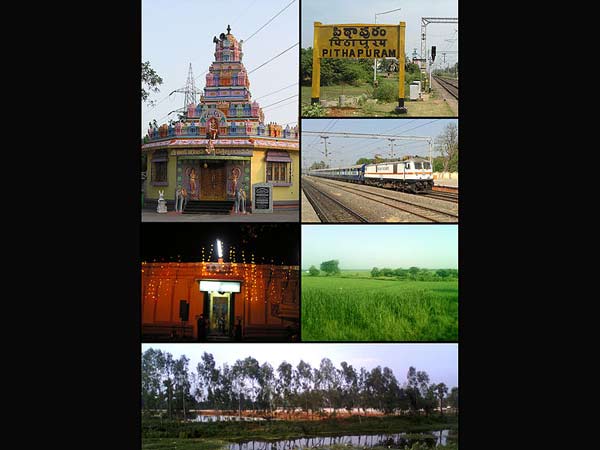 13. పాదాలు పిఠాపురంలో