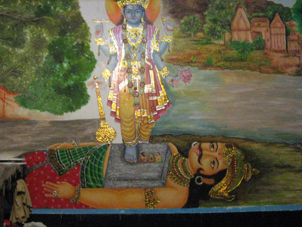 13. నియమభంగం