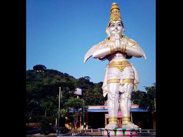 17. ఆంజనేయుడు