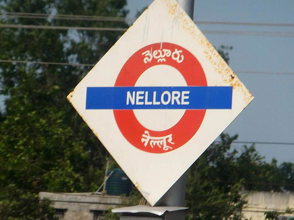 20. ఎలా వెళ్లాలి.