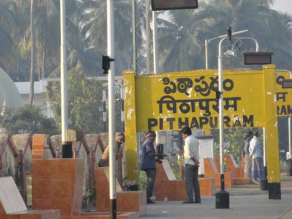 21. ఎలా వెళ్లాలి