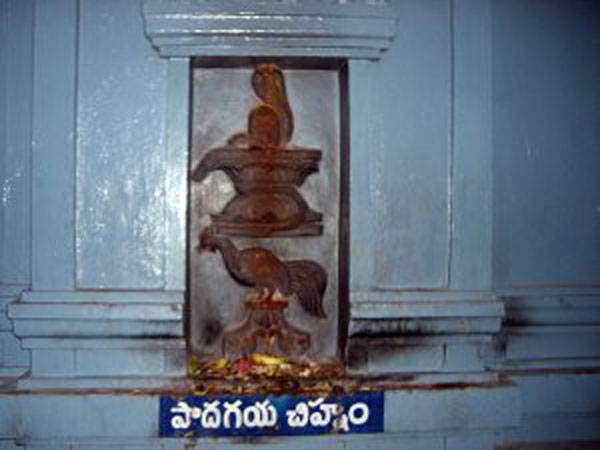 21. పిఠాపురం పాదగయా