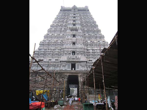 3. గౌరవ సూచకంగా తిరు