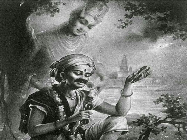3. నరసింహం అనే వ్యక్తి