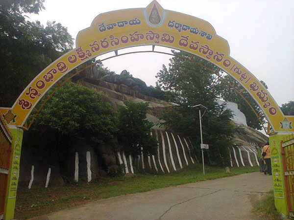 4. గుహలో వెలిసాడు