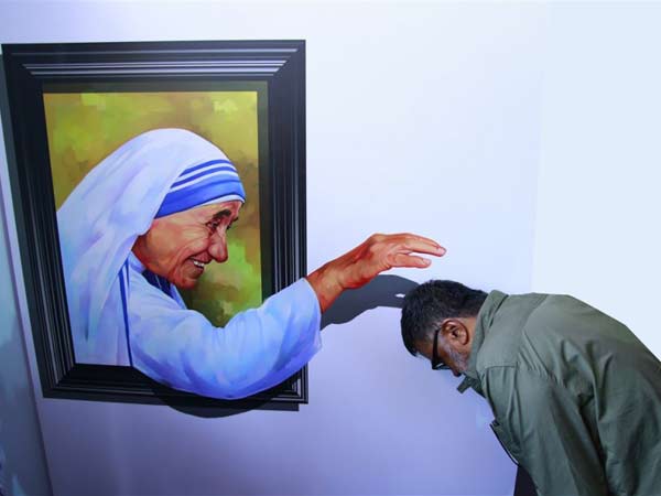 4. అప్పట్లో