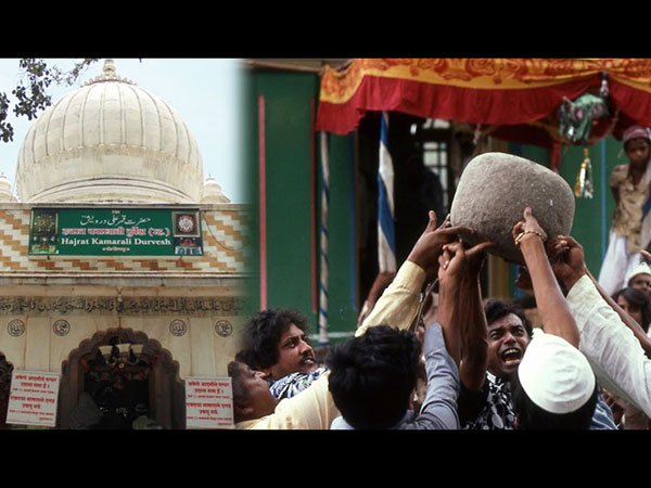 5. గాల్లో పైకి లేచే రాయి