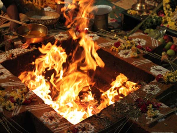5. యాగ కుండం నుంచి
