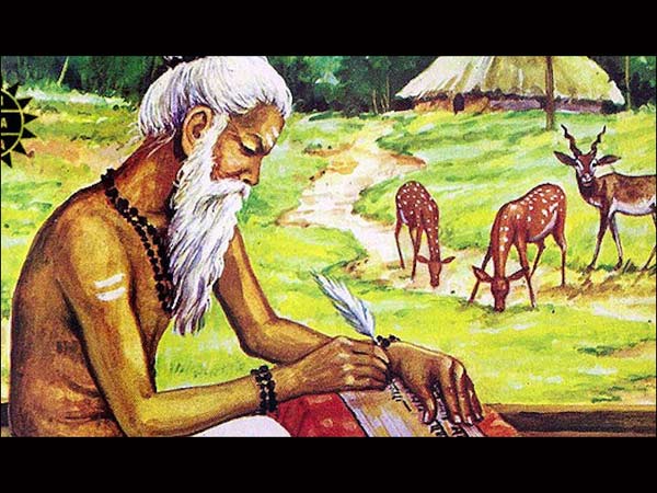హేమ బుుషిగా జన్మిస్తాడు