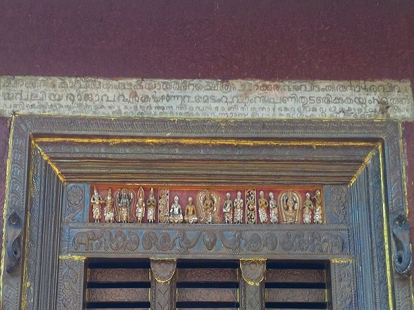 6. బిల్వపత్రాలతో పూజించరు.