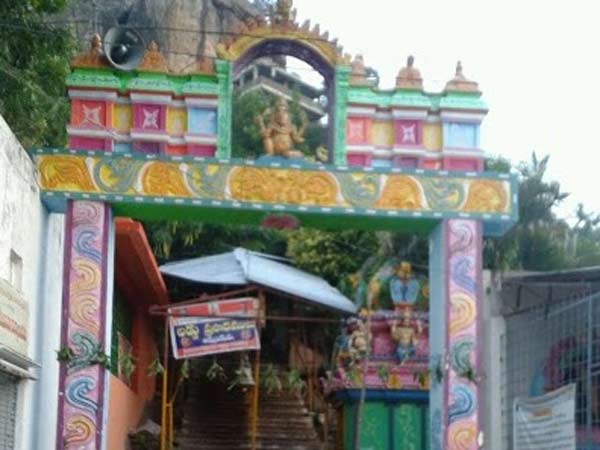 6.పర్వతాన్ని చీల్చి