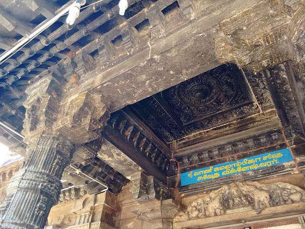 8. కింద పెట్టకూడదని చెబుతాడు