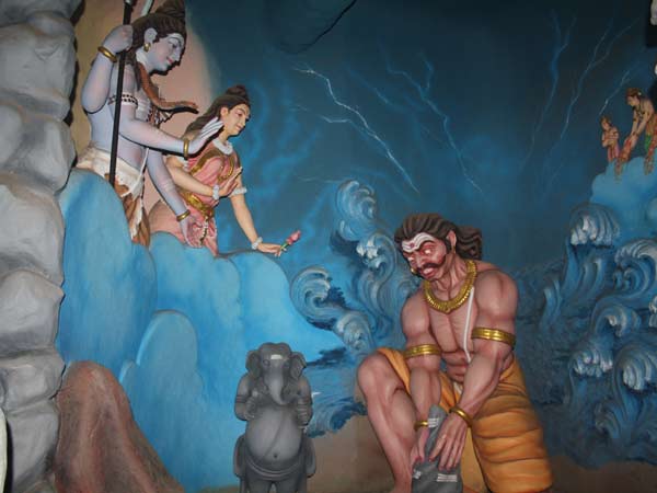 9. చోటి కాశీ అంటారు