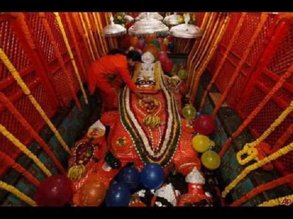 2. శయనించిన స్థితిలో