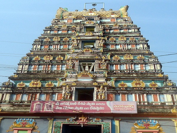 ర్యాలి