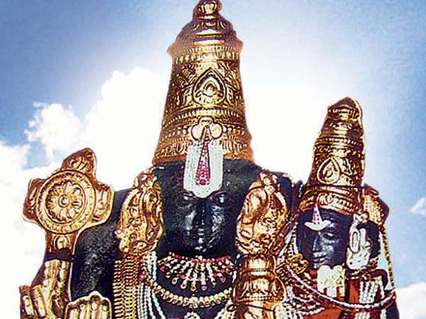 మొదట్లో వేం పంచ హరి