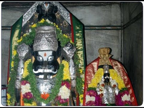 అత్యంత పవిత్రమైనది