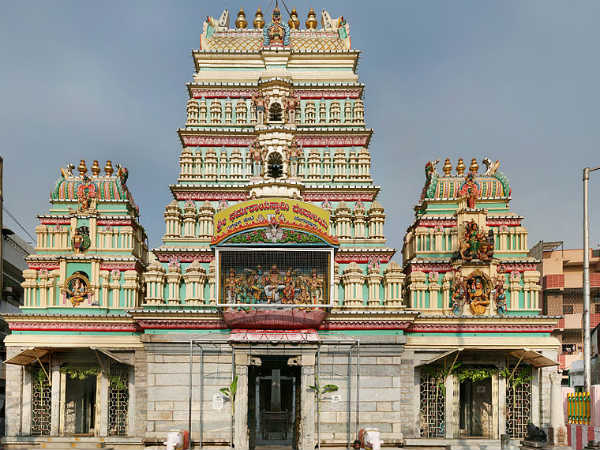 నగరం నడిబొడ్డున