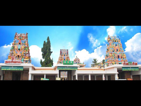 ఎవరు గొప్ప