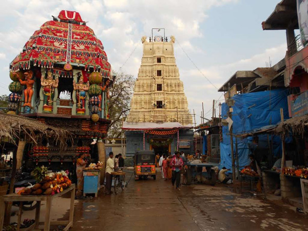 దేవుని కడప