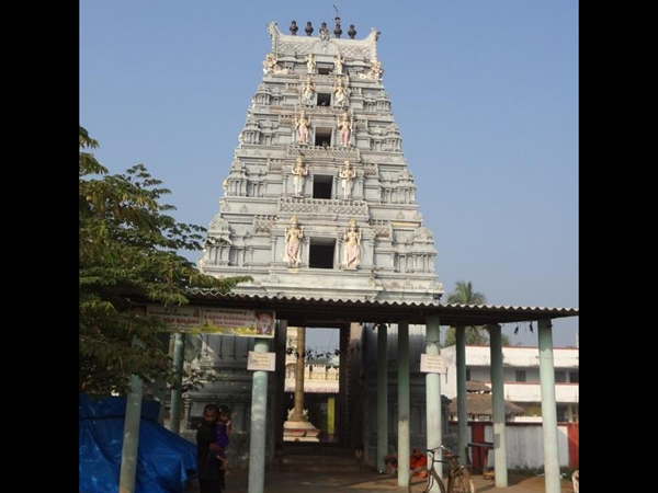 వేం-కట