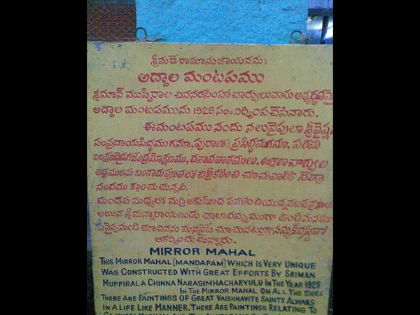 కుళుత్తోంగ చోళులు